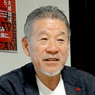 （株）上昇気流 代表取締役社長 笹田隆氏